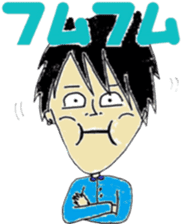 murayamakun. sticker #10060745