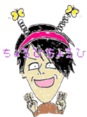 murayamakun. sticker #10060746