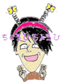 murayamakun. sticker #10060746