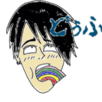 murayamakun. sticker #10060747