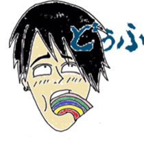 murayamakun. sticker #10060747