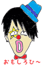 murayamakun. sticker #10060750