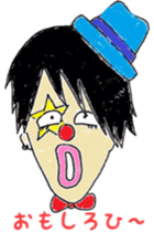 murayamakun. sticker #10060750