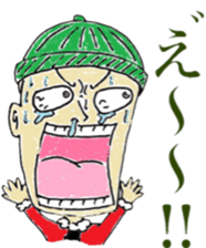 murayamakun. sticker #10060753