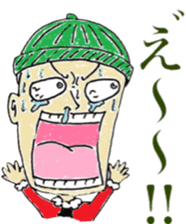 murayamakun. sticker #10060753