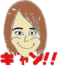 murayamakun. sticker #10060756