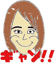 murayamakun. sticker #10060756
