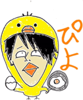 murayamakun. sticker #10060757