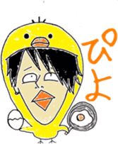 murayamakun. sticker #10060757