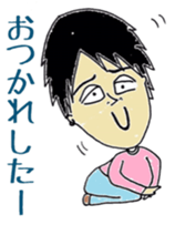 murayamakun. sticker #10060758