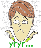 murayamakun. sticker #10060763