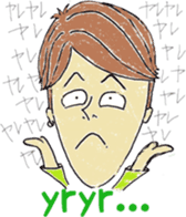 murayamakun. sticker #10060763
