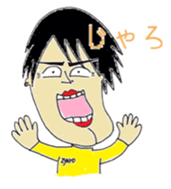 murayamakun. sticker #10060765