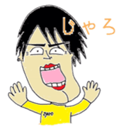 murayamakun. sticker #10060765