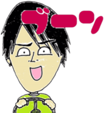 murayamakun. sticker #10060766