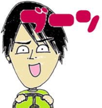 murayamakun. sticker #10060766