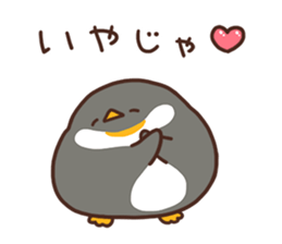 Invective penguin sticker #10060770