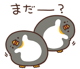 Invective penguin sticker #10060773