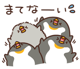 Invective penguin sticker #10060774