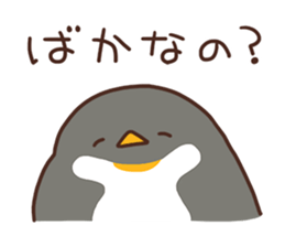 Invective penguin sticker #10060780