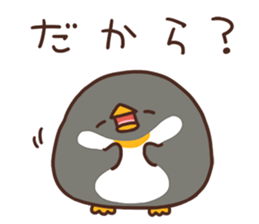 Invective penguin sticker #10060781