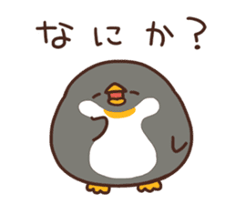 Invective penguin sticker #10060782