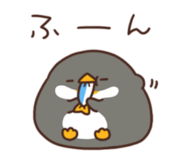 Invective penguin sticker #10060783