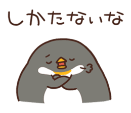 Invective penguin sticker #10060784