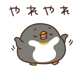 Invective penguin sticker #10060786