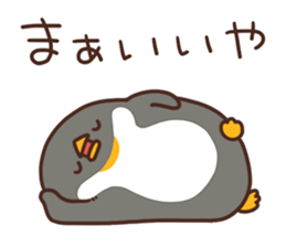 Invective penguin sticker #10060787