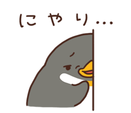 Invective penguin sticker #10060789