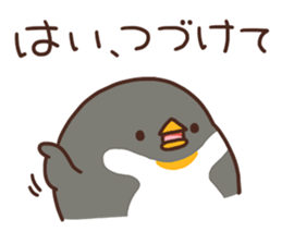 Invective penguin sticker #10060790