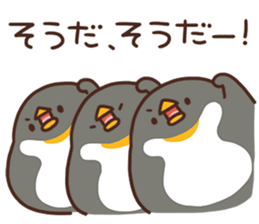 Invective penguin sticker #10060791