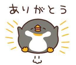 Invective penguin sticker #10060792