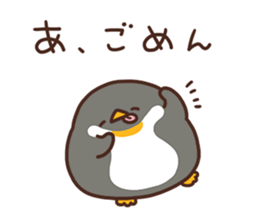 Invective penguin sticker #10060793