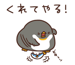 Invective penguin sticker #10060799