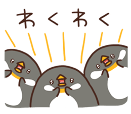 Invective penguin sticker #10060801