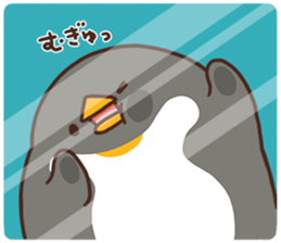 Invective penguin sticker #10060804