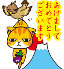 mamecat part11 sticker #10061048
