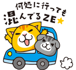 mamecat part11 sticker #10061062