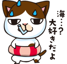 mamecat part11 sticker #10061070