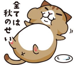 mamecat part11 sticker #10061079