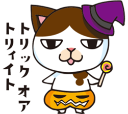 mamecat part11 sticker #10061080