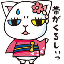 mamecat part11 sticker #10061081