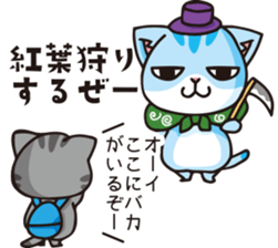 mamecat part11 sticker #10061082