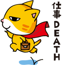 mamecat part11 sticker #10061083