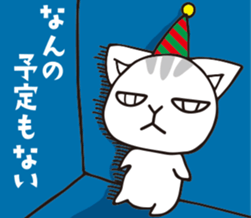 mamecat part11 sticker #10061084