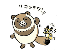 three foxes! 2 sticker #10061170