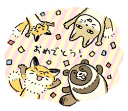 three foxes! 2 sticker #10061171