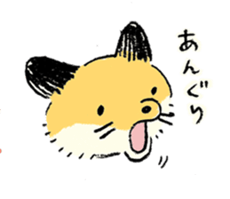 three foxes! 2 sticker #10061175